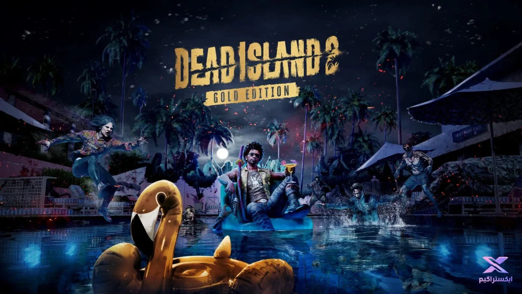 بازی Dead Island