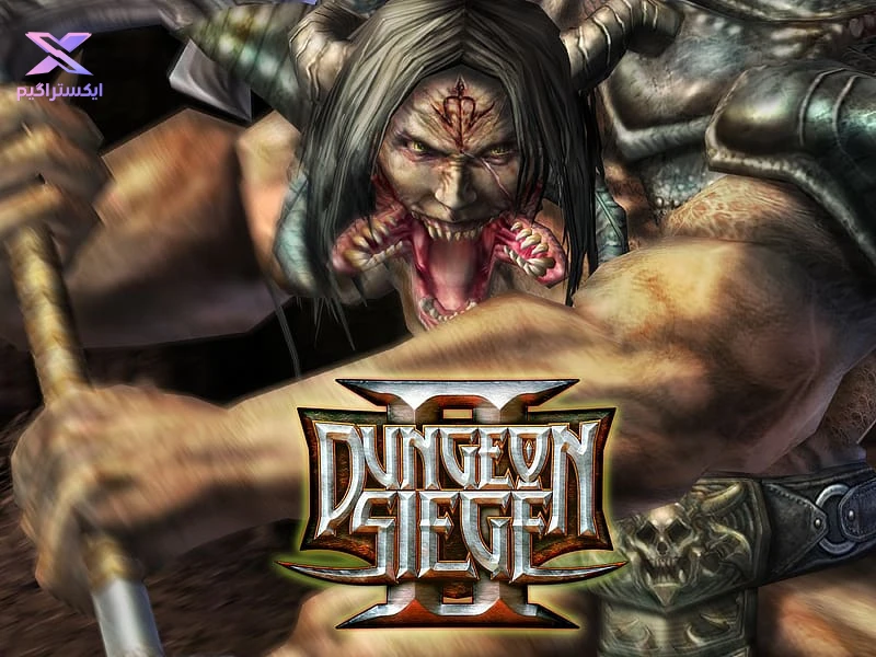 بازی Dungeon Siege II