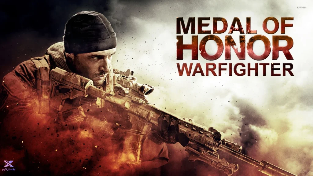 بازی Medal of Honor: Warfighter