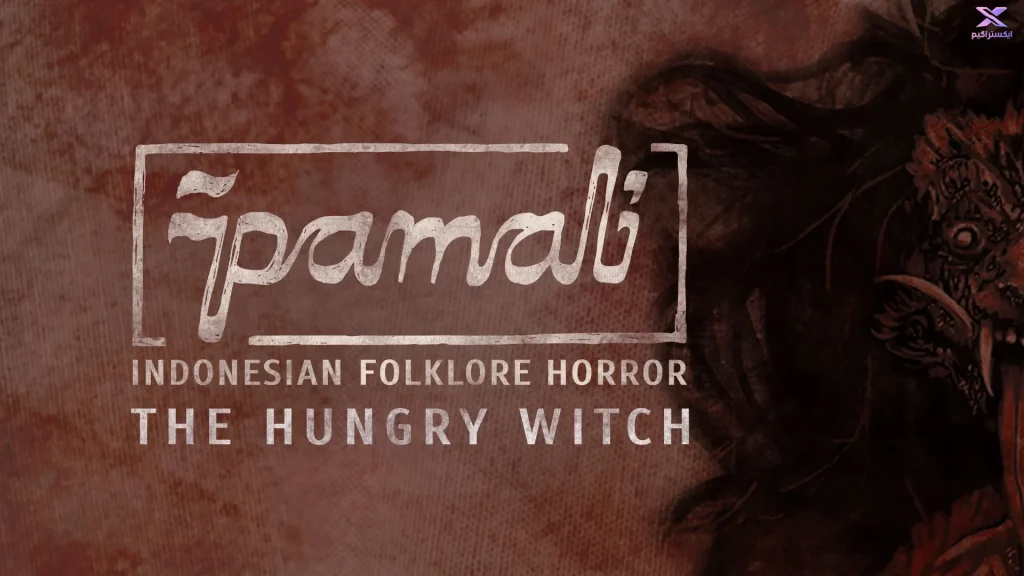 بازی Pamali: Indonesian Folklore Horror