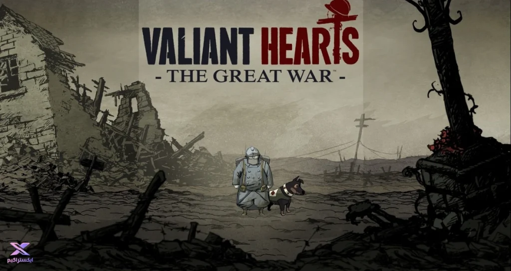 بازی Valiant Hearts