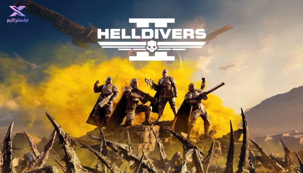 Helldivers 2 بازی 