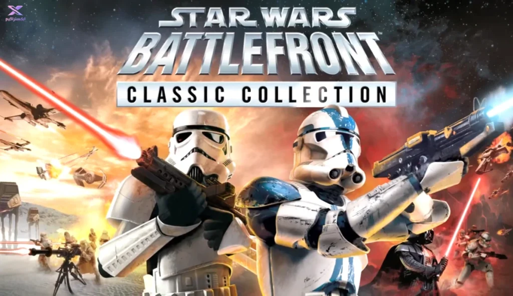 بازی Star Wars: Battlefront Classic Collection