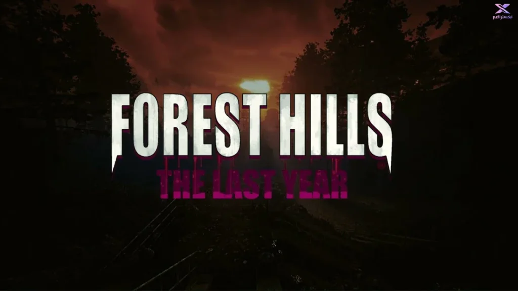 تریلر جدید Forest Hills: The Last Year 