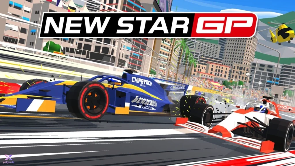 بازی New Star GP 