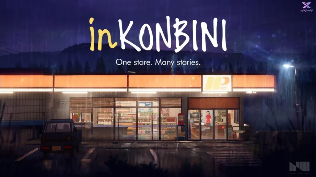 معرفی بازی inKONBINI: One Store. Many Stories