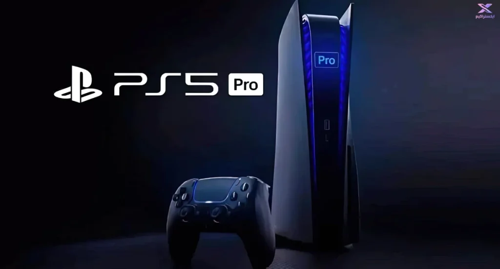 PS5 Pro بزودی معرفی می شود