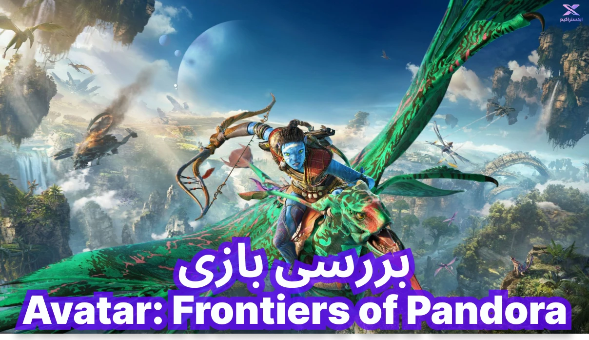 avatar-frontiers-of-pandora-main_xtragame