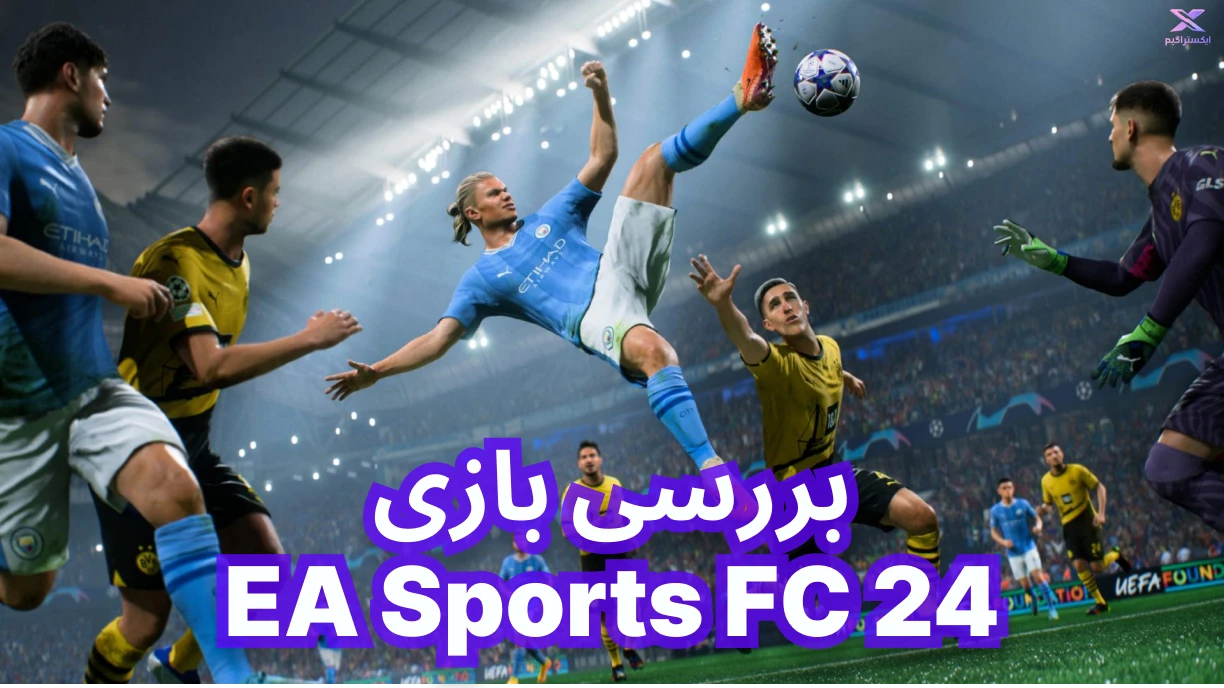 ea-sports-fc-24-main_xtragame