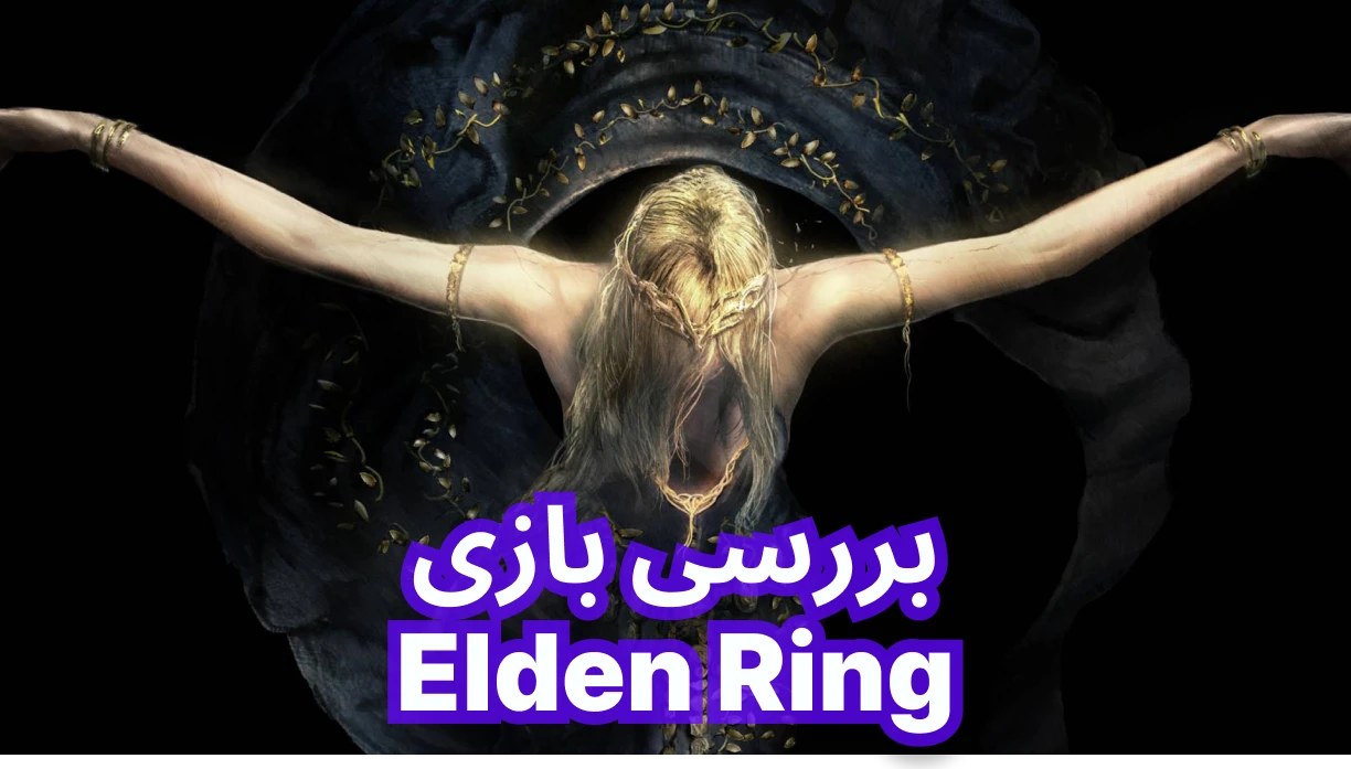 elden-ring-main_xtragame