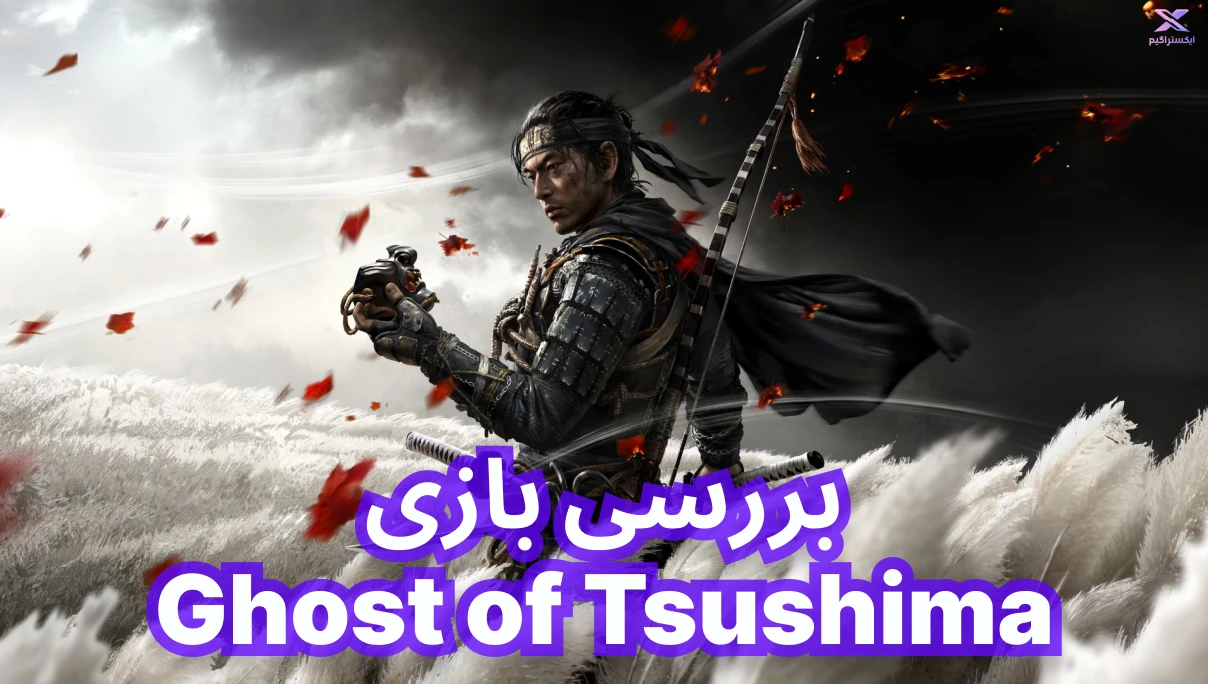 ghost-of-tsushima-main_xtragame