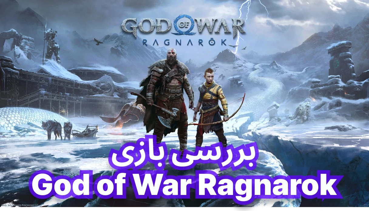 god-of-war-ragnarok_xtragame