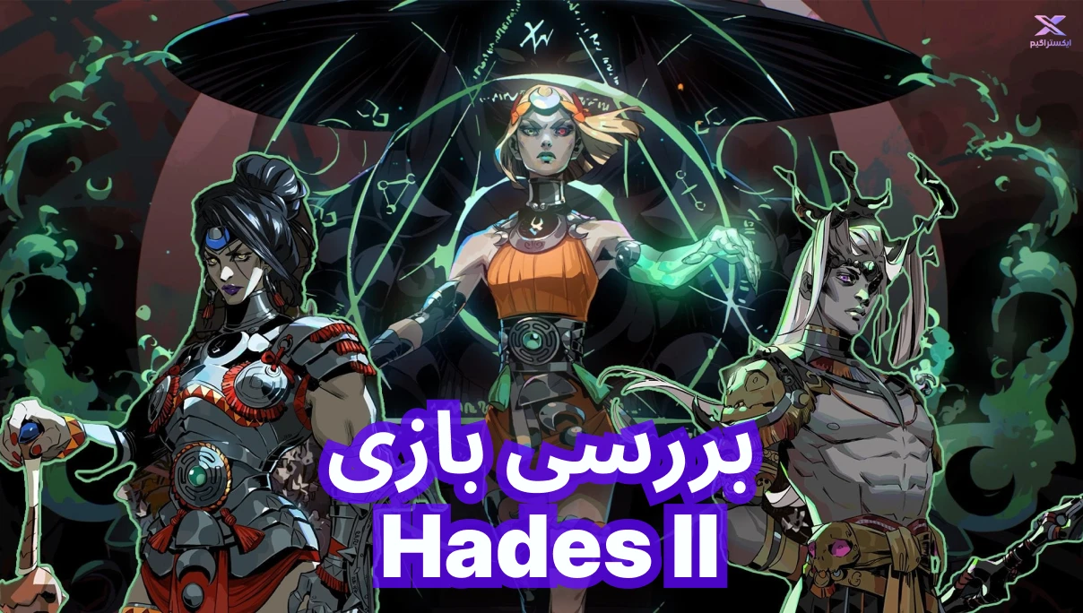 hades-2-main1_xtragame