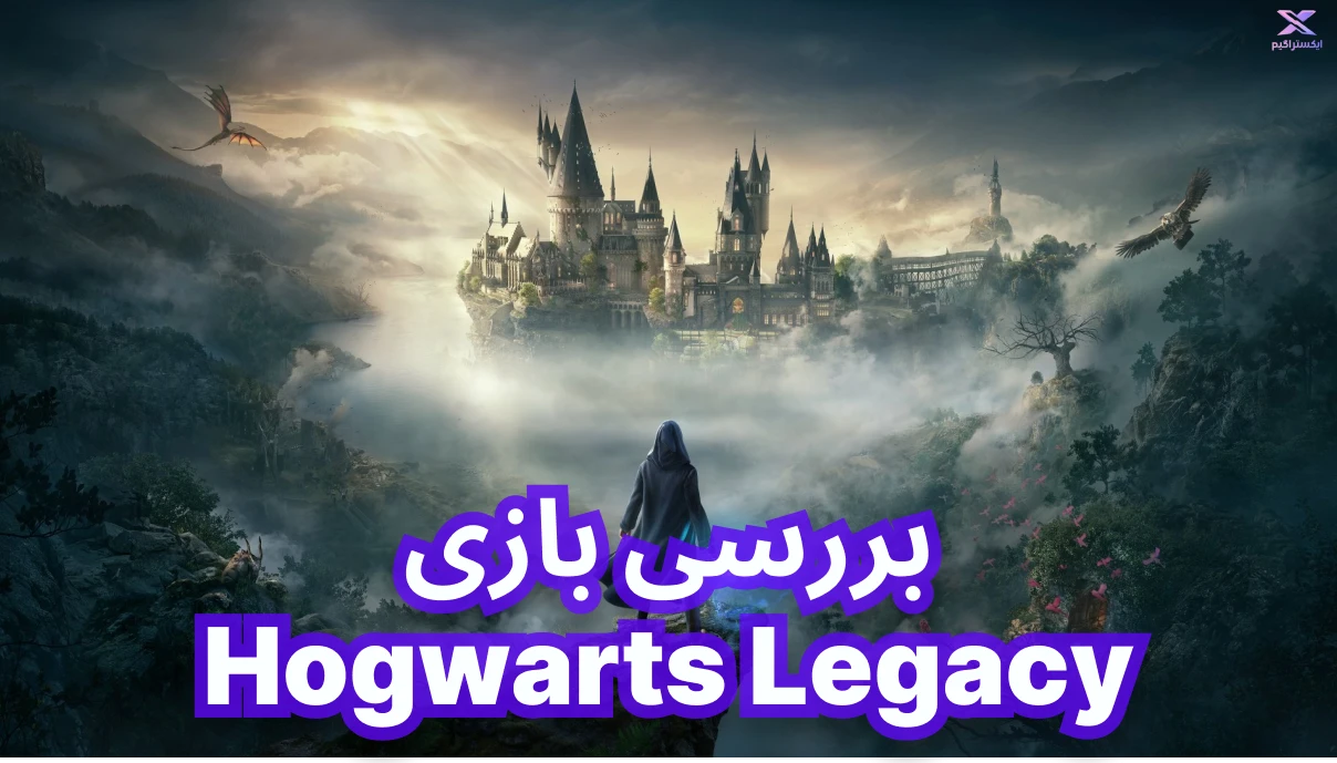 hogwarts-legacy-main_xtragame