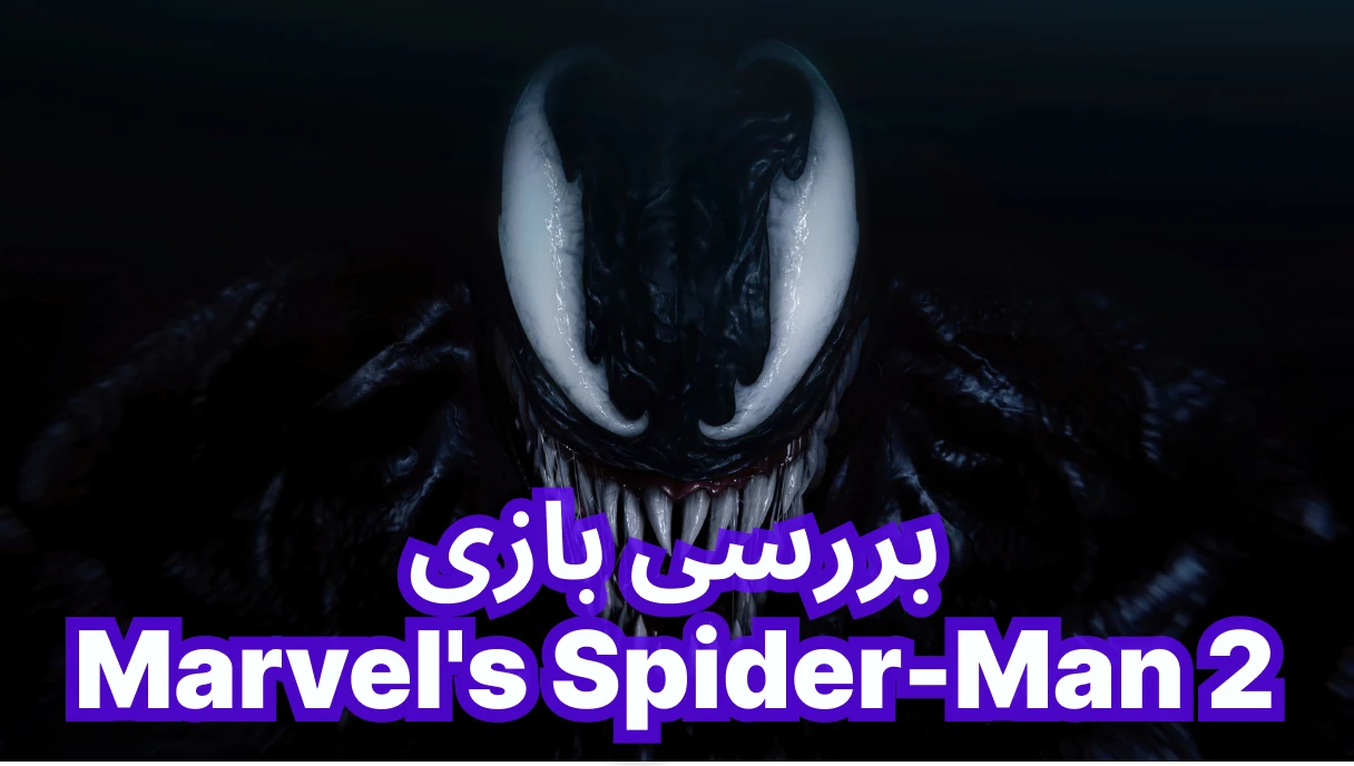 marvels-spider-man-2_xtragame