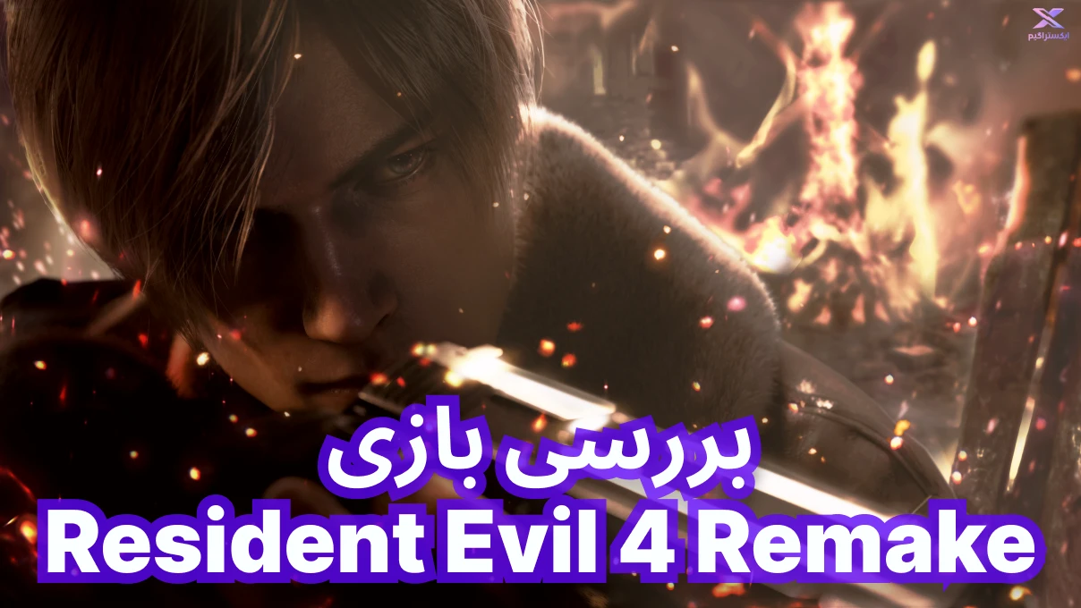 resident-evil-4-remake-1_xtragame