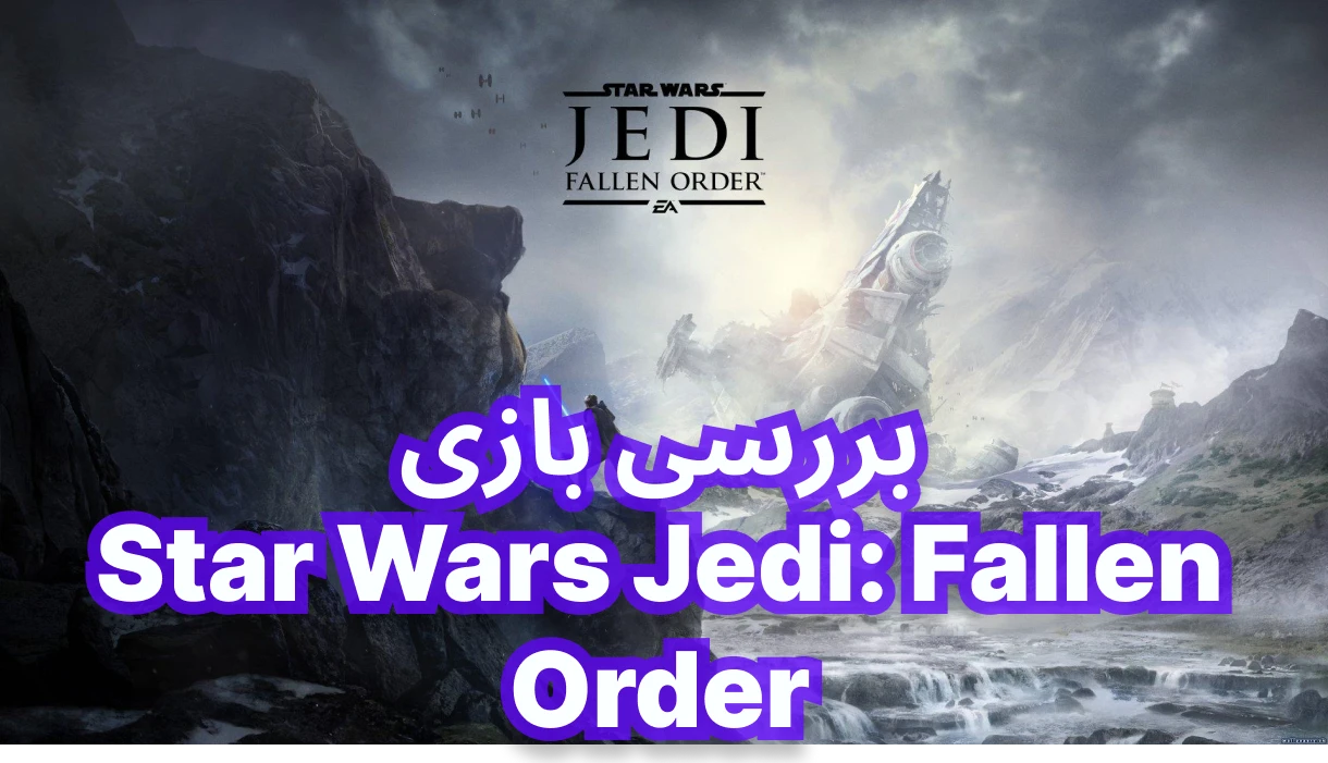 star-wars-jedi-fallen-order_xtragame