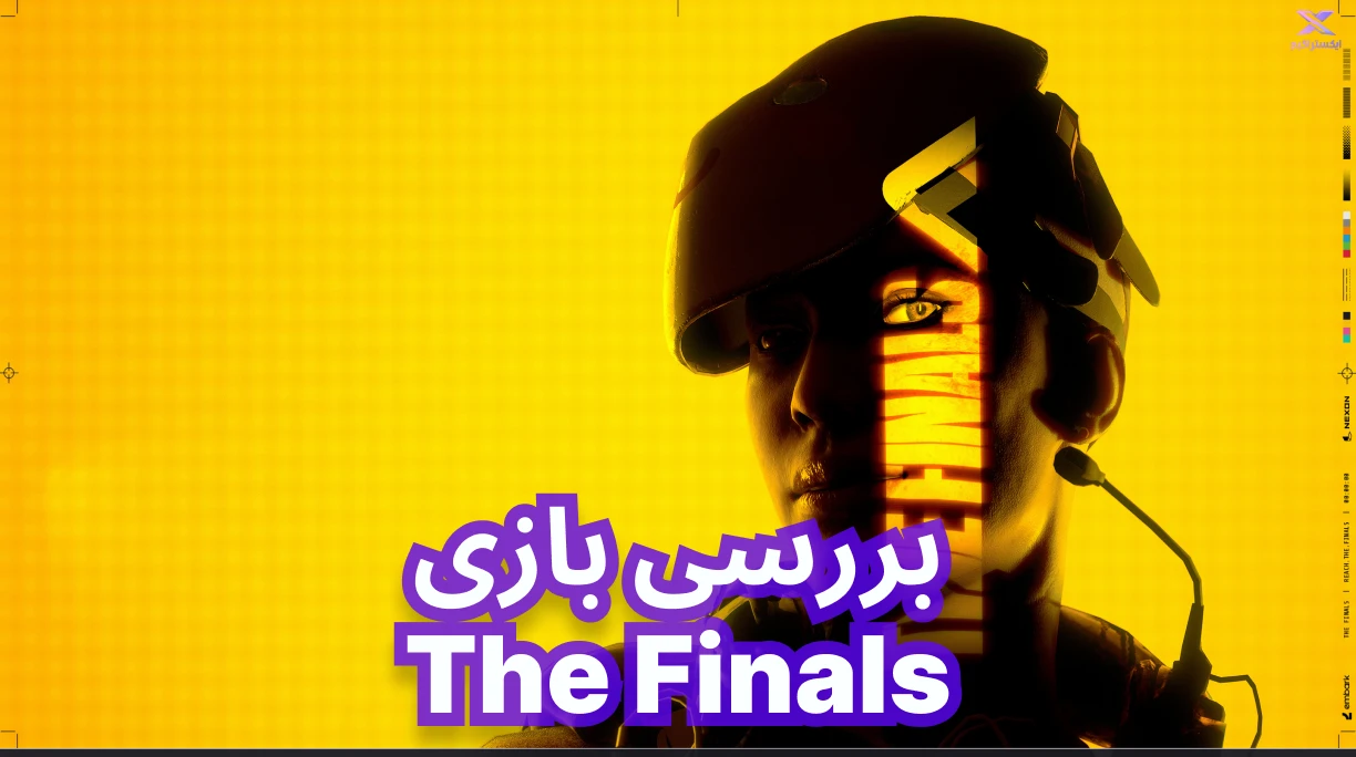 the-finals-main_xtragame