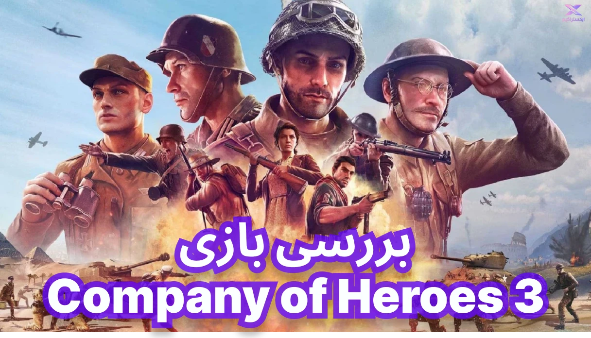 company-of-heroes-3-main_xtragame