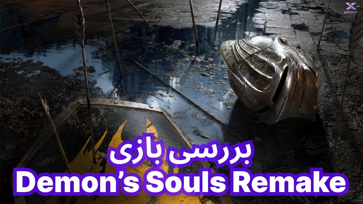 demons-souls-main_xtragame