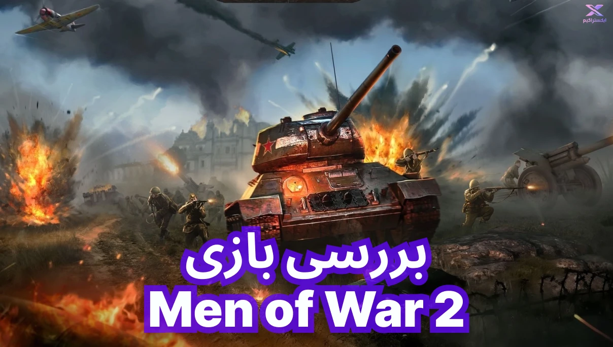 men-of-war-2-main_xtragame