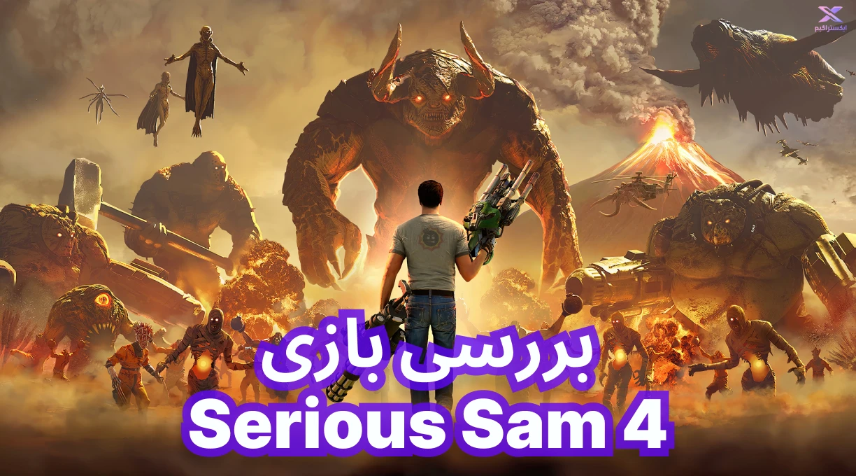 serious-sam-4-main_xtragame