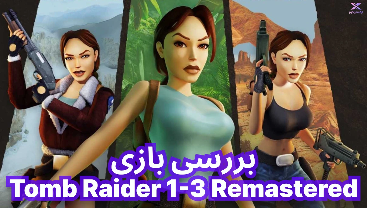 tomb-raider-i-iii-remastered-main_xtragame