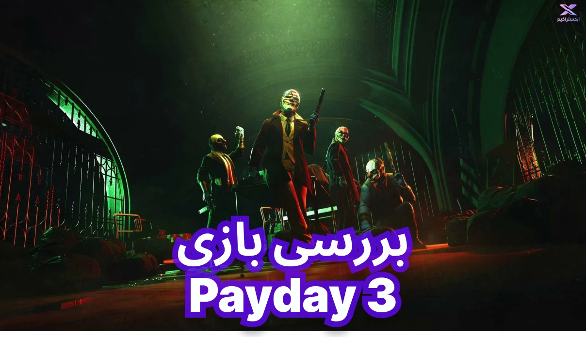 payday3-main_xtragame