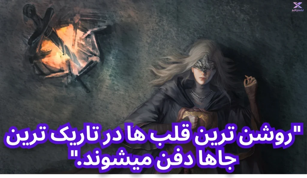 داستان بازی Dark Souls 1 | دارک سولز