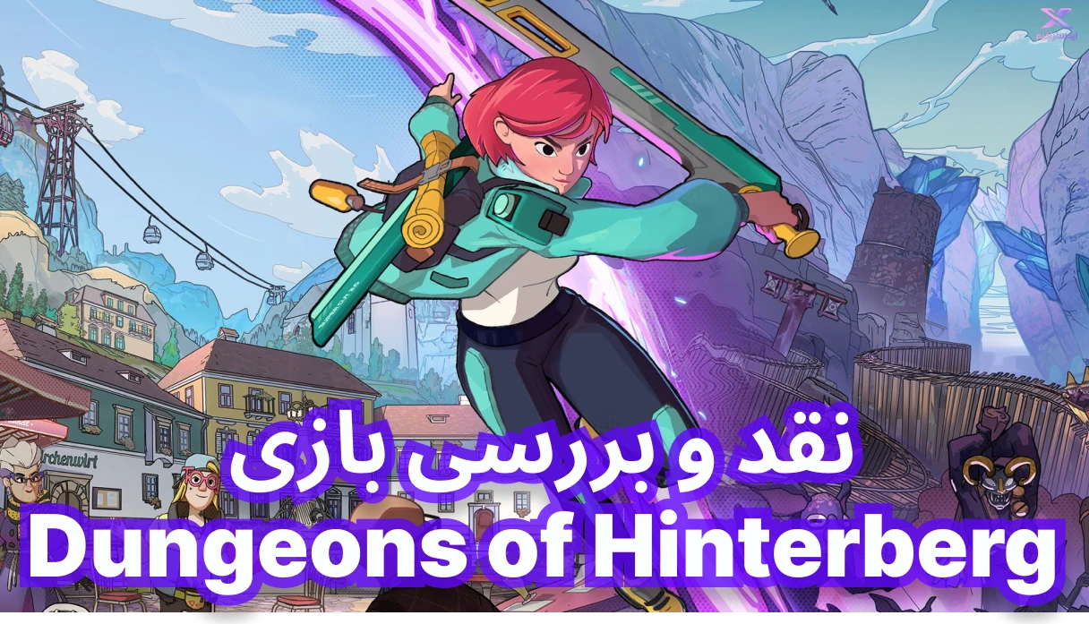 نقد و بررسی بازی Dungeons of Hinterberg | سیاه چال های هینتر برگ