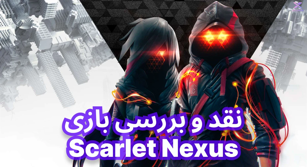 نقد و بررسی بازی Scarlet Nexus | اسکارلت نکسز