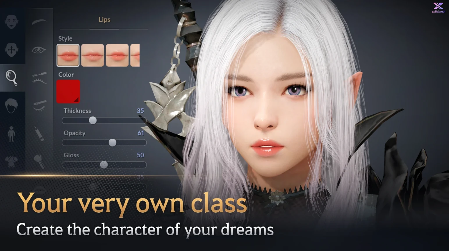 بازی Black Desert Mobile