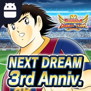 دانلود بازی Captain Tsubasa | کاپیتان سوباسا اندروید