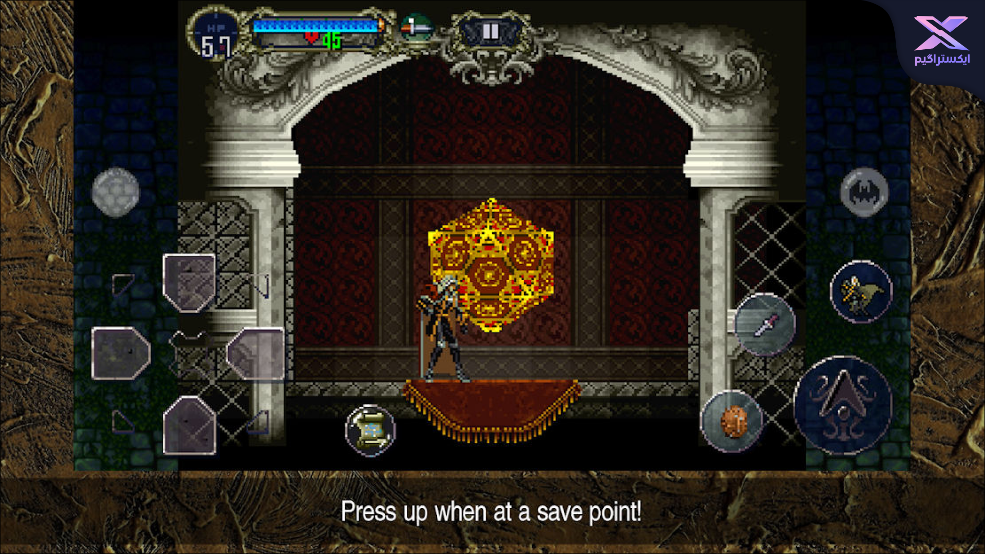 دانلود بازی Castlevania: Symphony of the Night