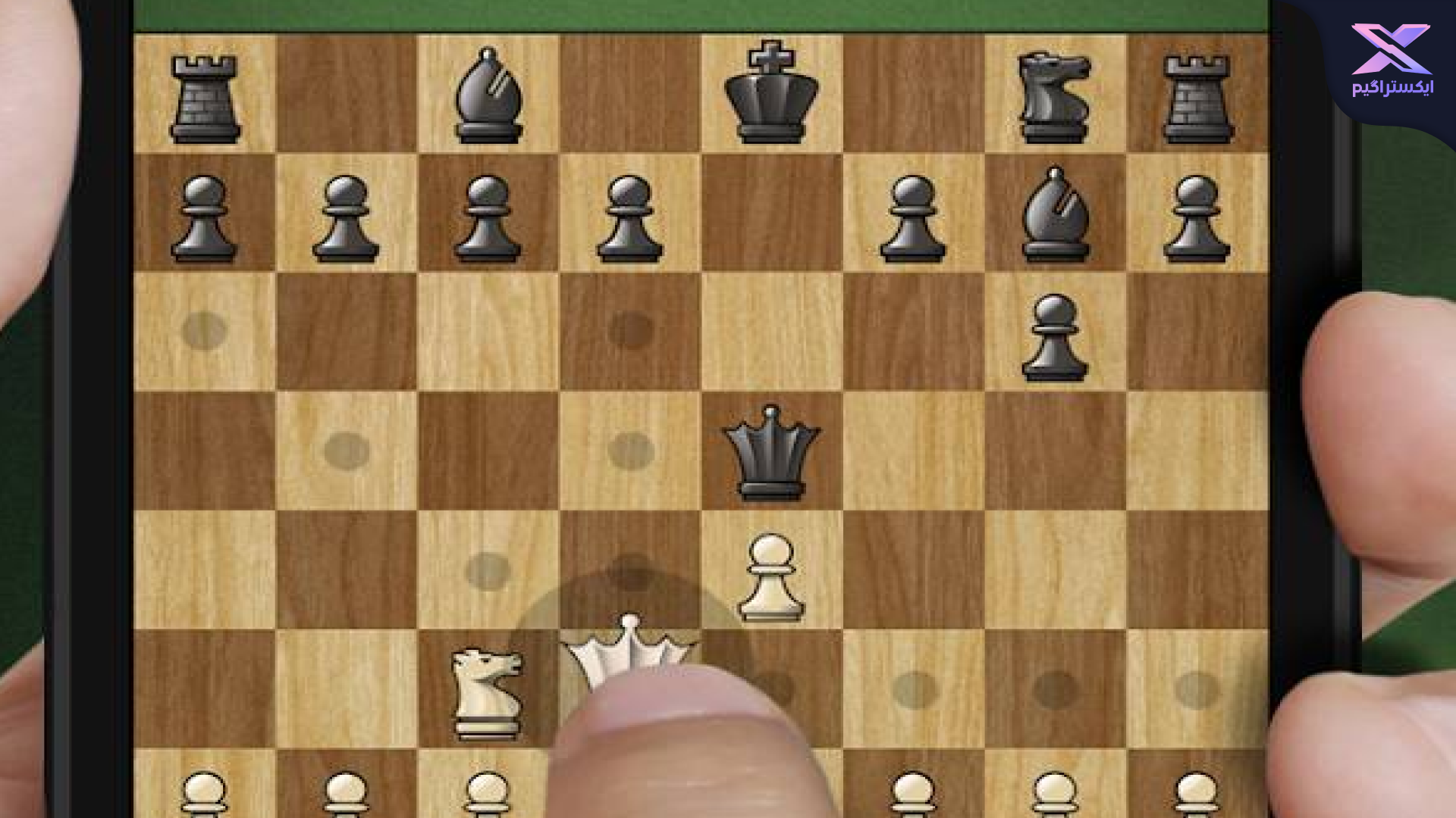 بازی Chess Play and Learn