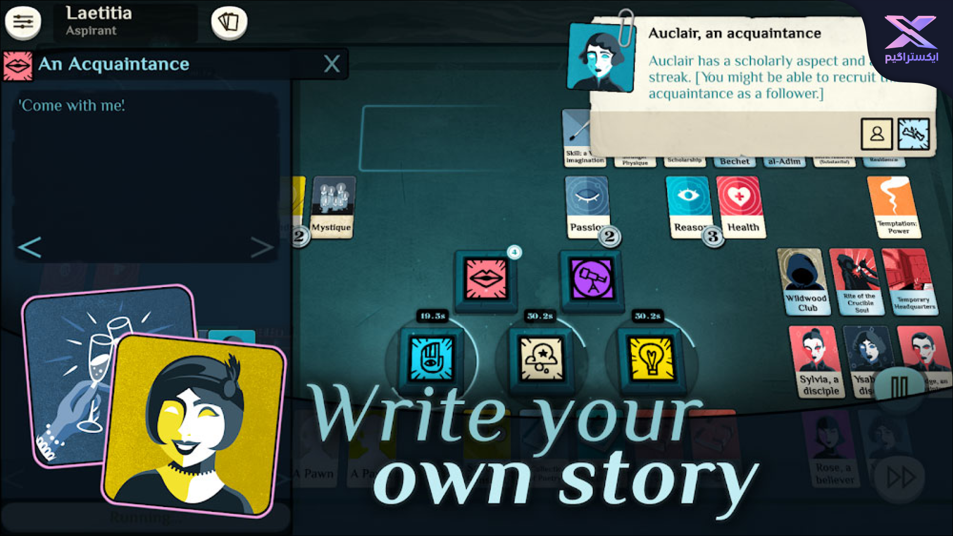 دانلود بازی Cultist Simulator اندروید