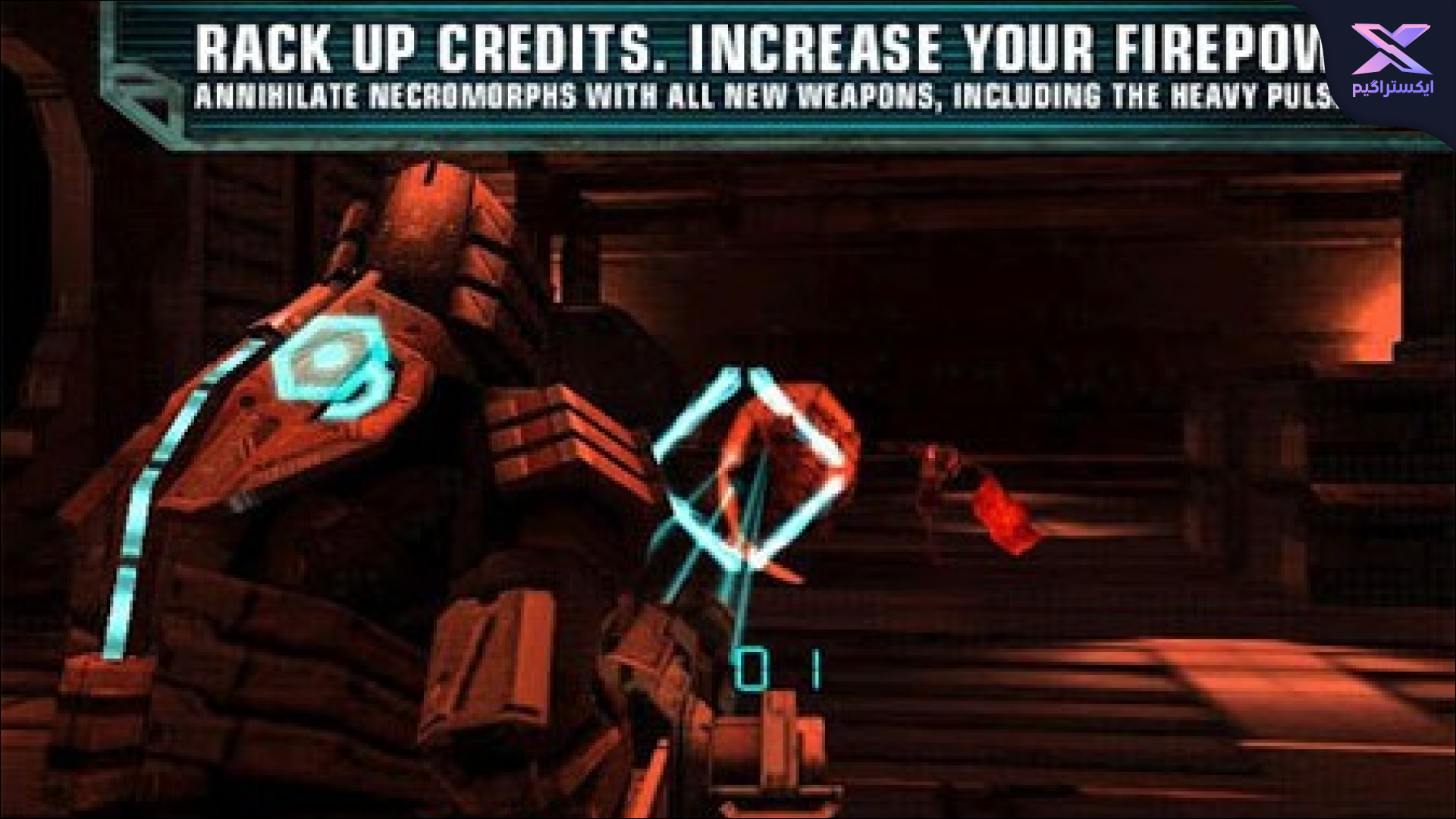 دانلود بازی Dead Space اندروید