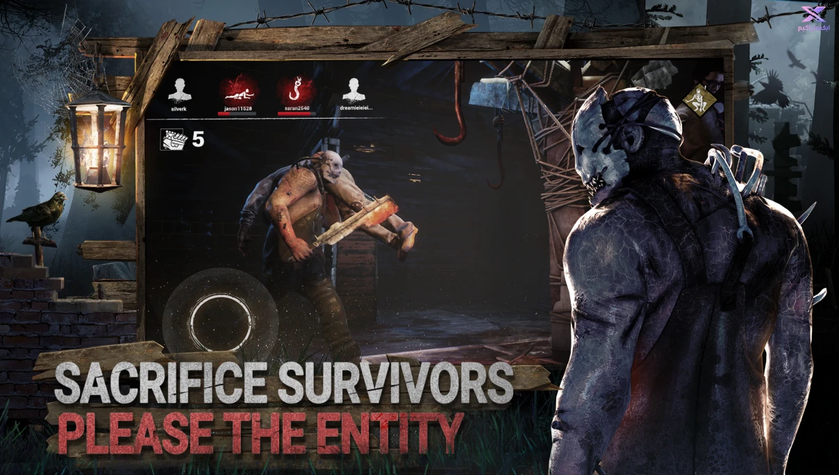 Dead by Daylight Mobile