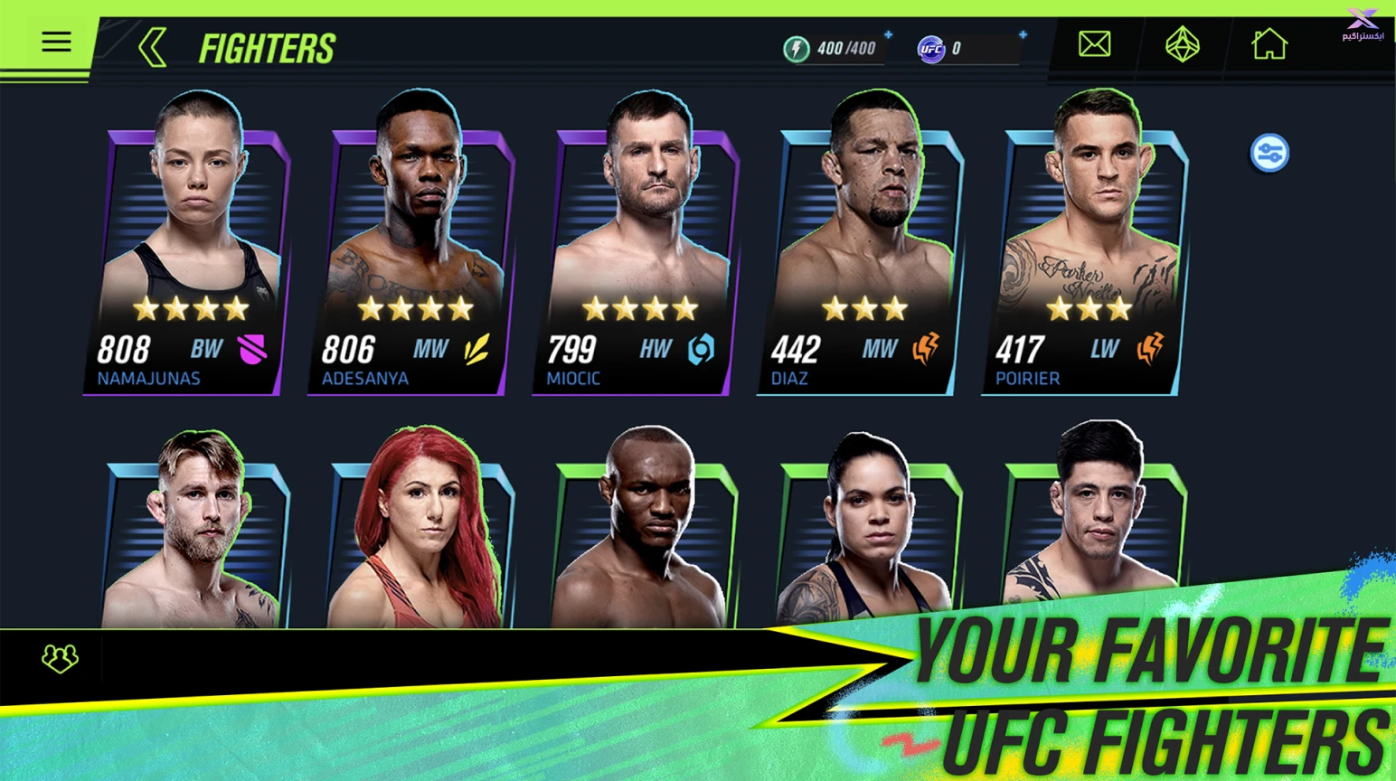 بازی EA Sports UFC