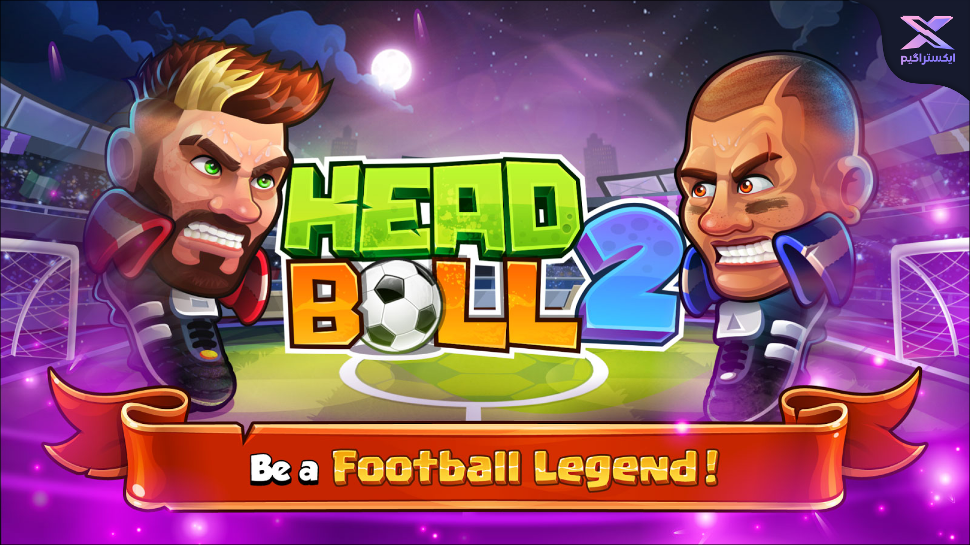 دانلود بازی Head Ball 2