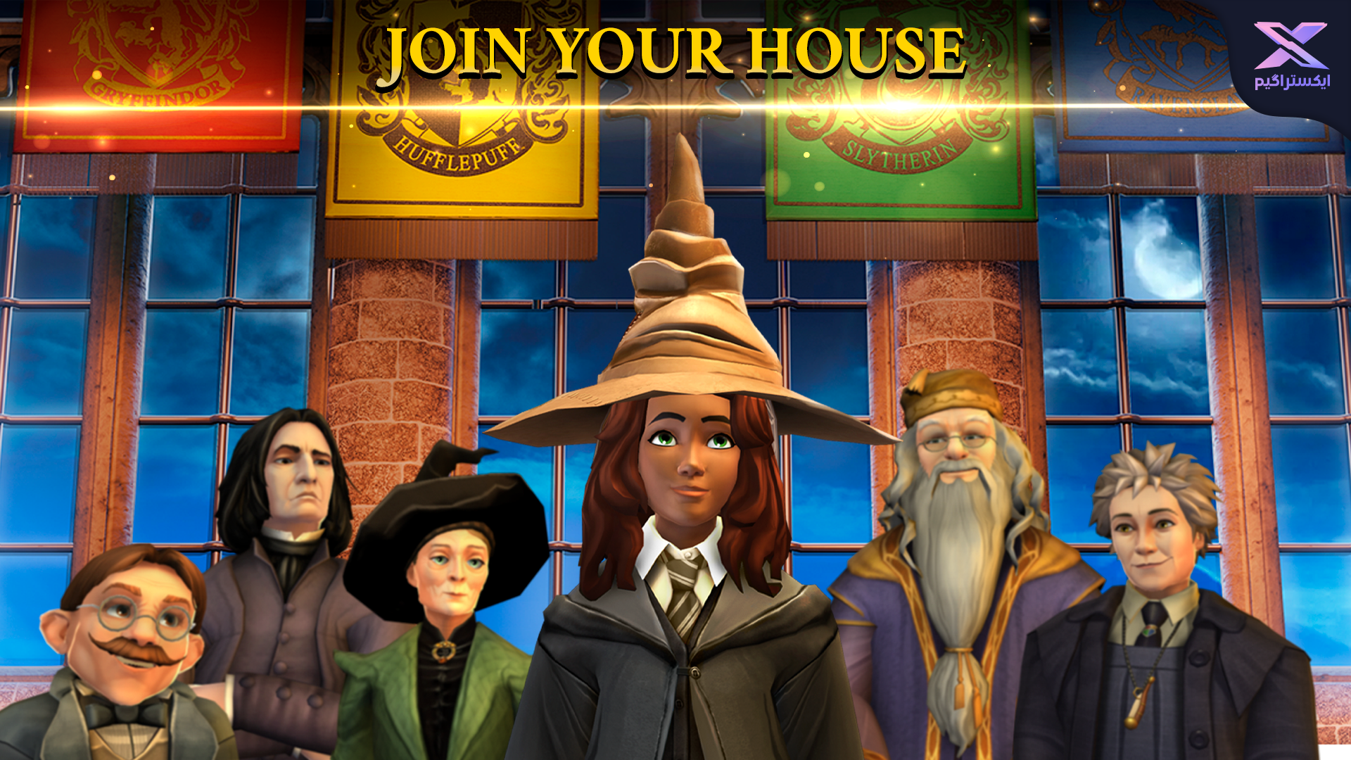 بازی Hogwarts Mystery