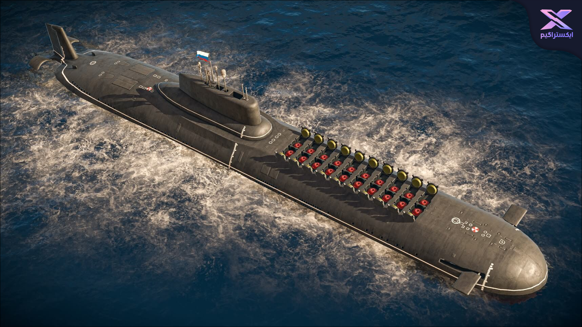 دانلود بازی MODERN WARSHIPS