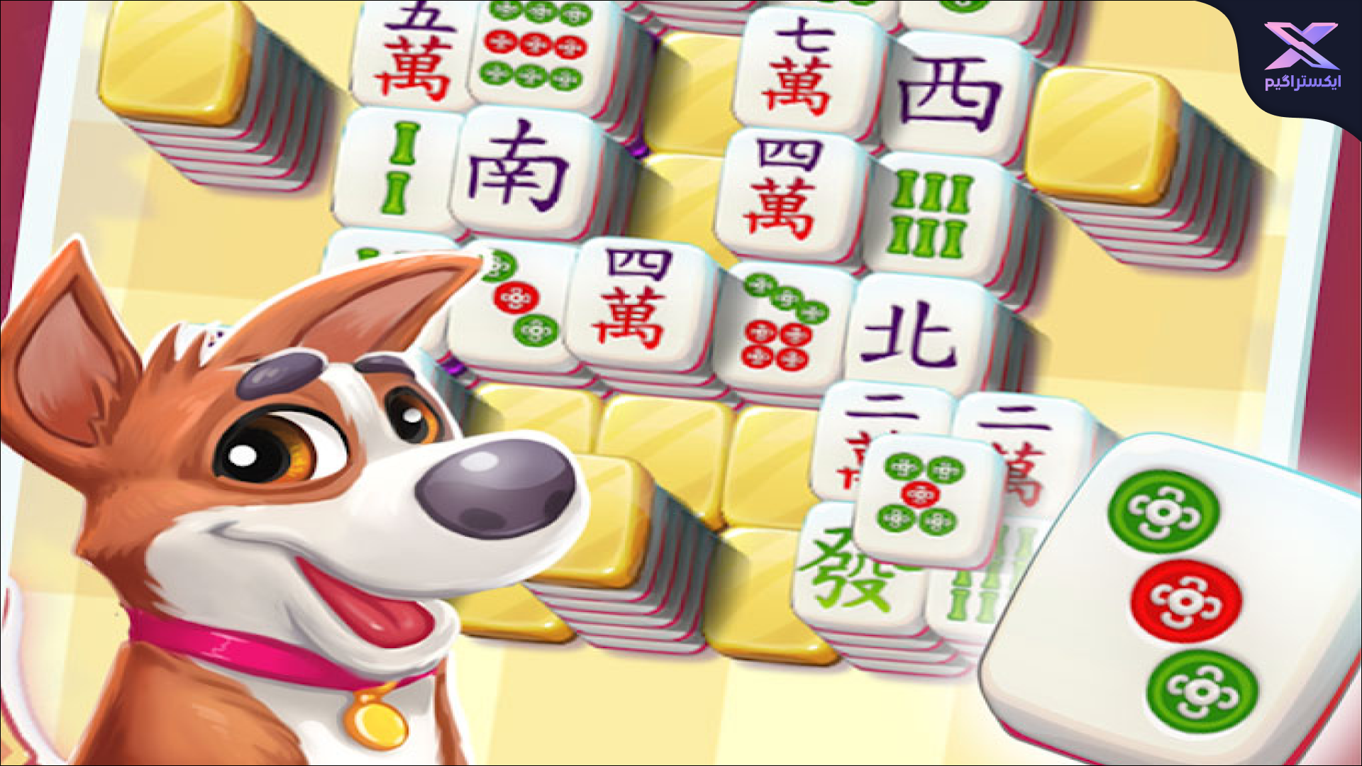 دانلود بازی Mahjong City Tours اندروید