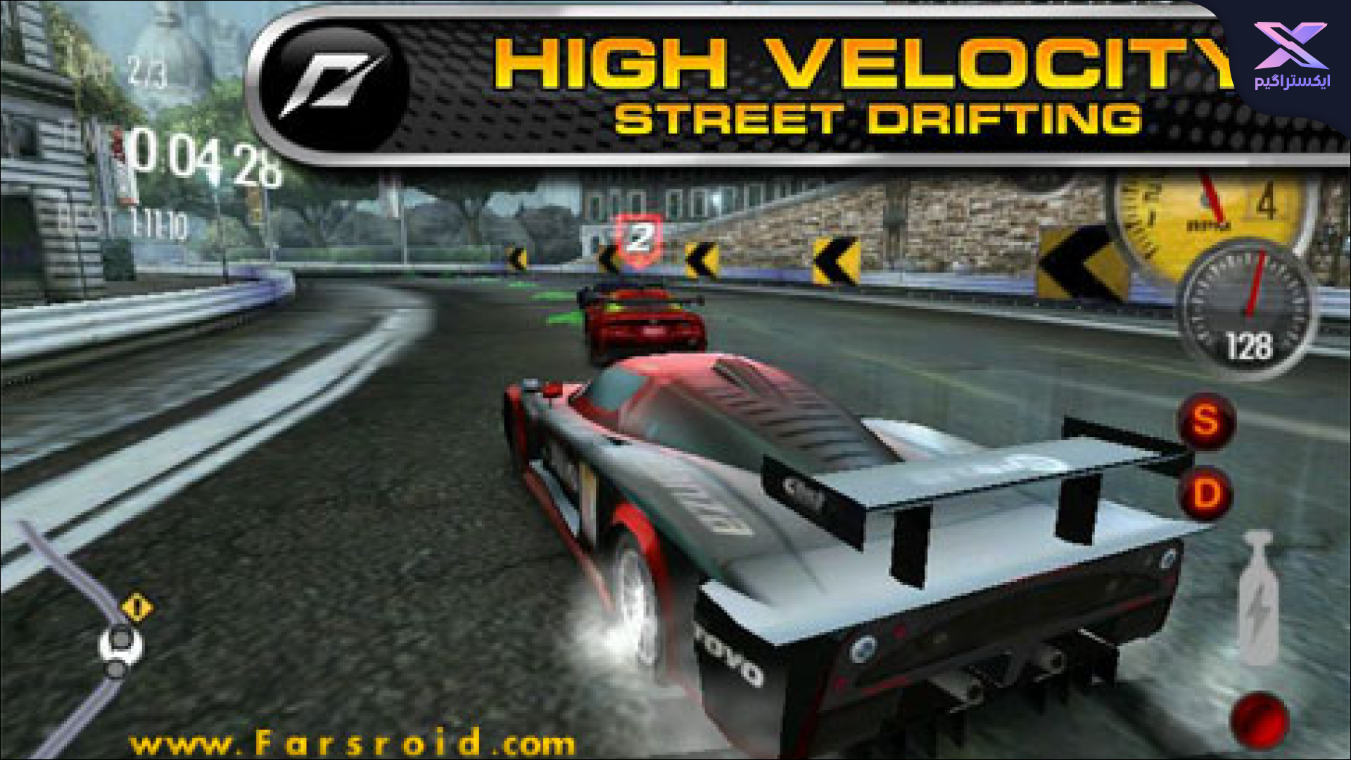 دانلود بازی NEED FOR SPEED™ Shift اندروید