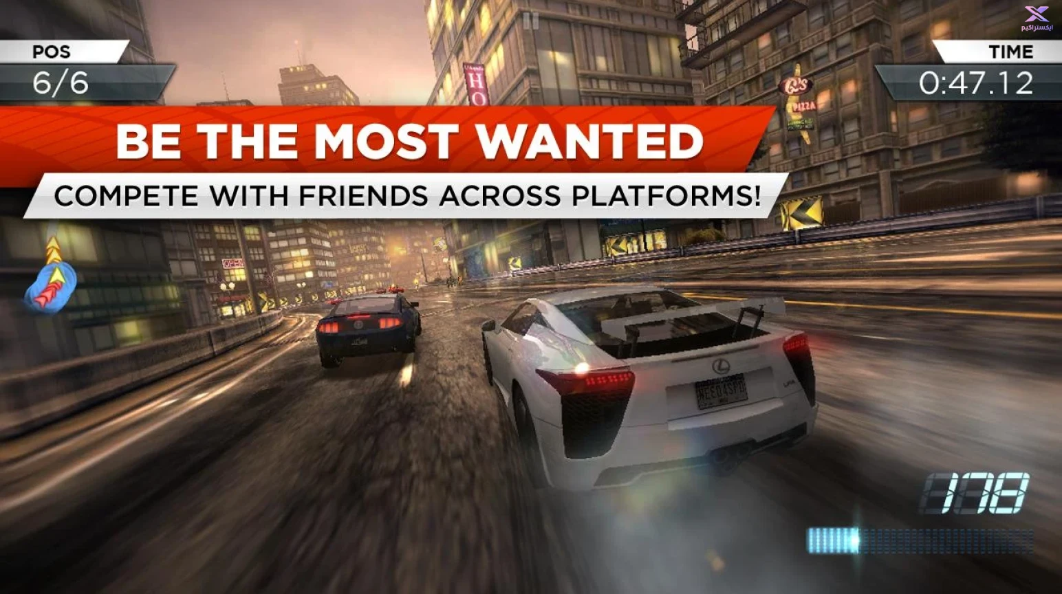 بازی Need For Speed Most Wanted