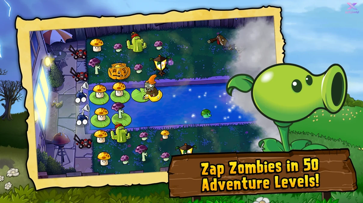 Plants vs. Zombies