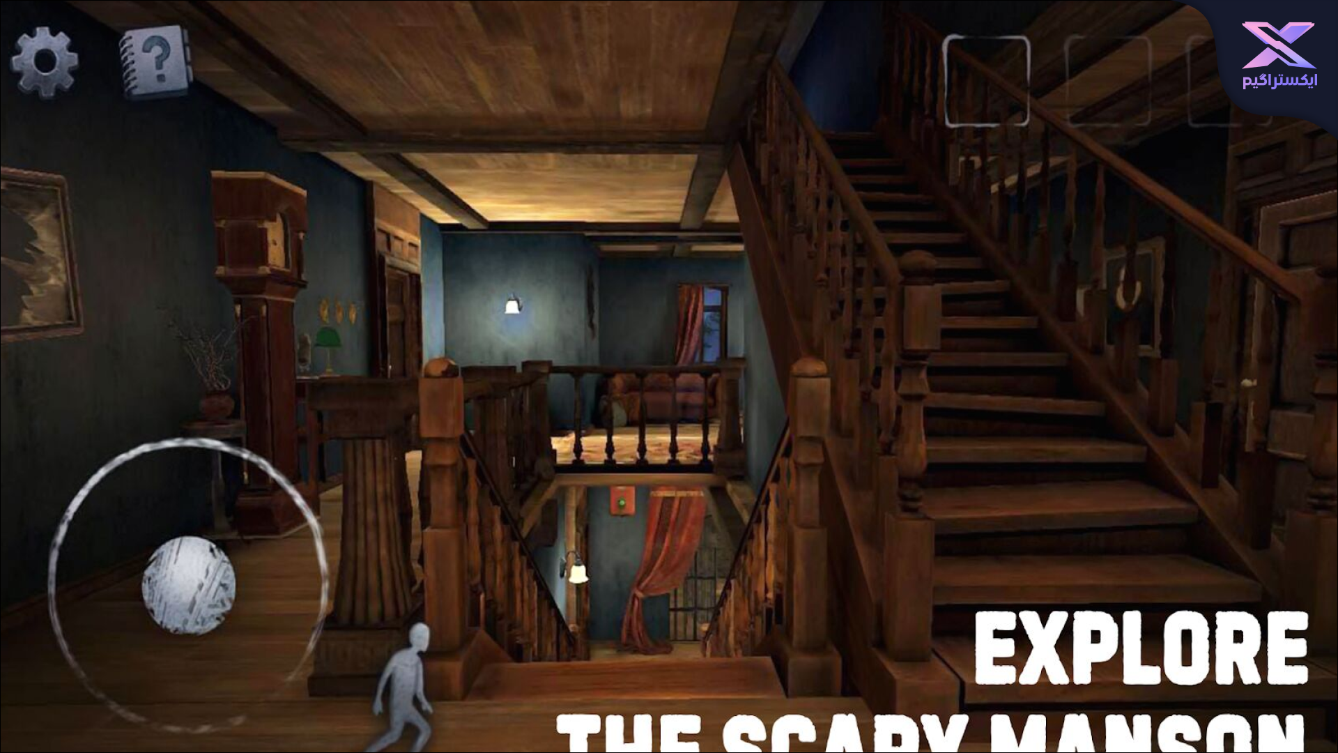 دانلود بازی Scary Mansion برای اندروید