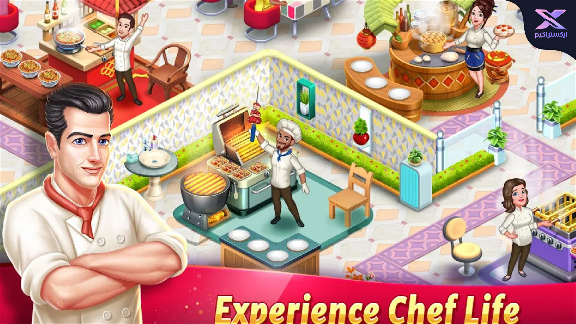 دانلود بازی Star Chef 2 اندروید