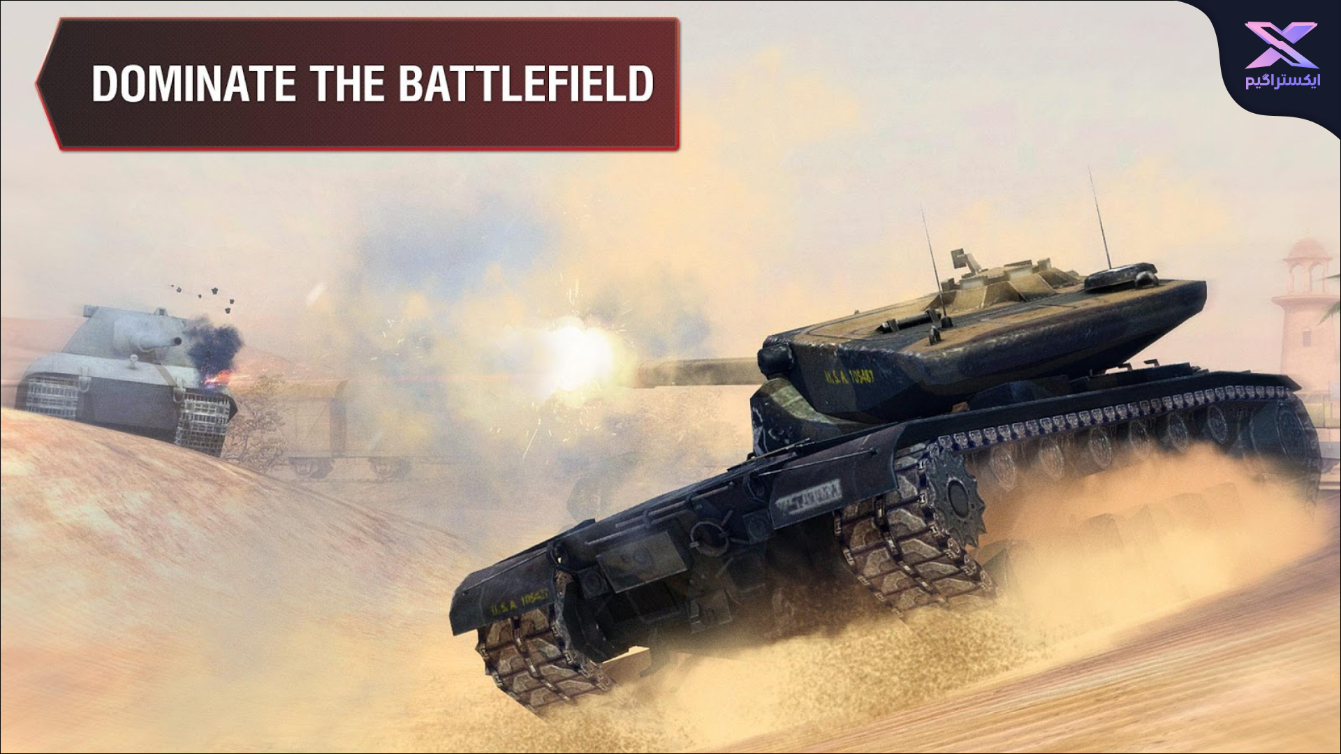 دانلود بازی World of Tanks Blitz اندروید