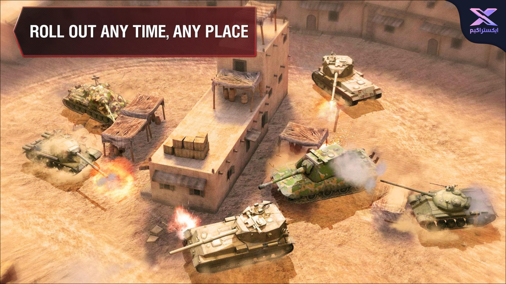 دانلود بازی World of Tanks Blitz اندروید